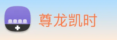 尊龙凯时 Logo